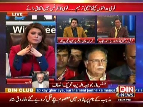 News Night with Neelum Nawab (Fouji Adalto Ke Lye Aaini Tarmeem ) 2nd January 2015