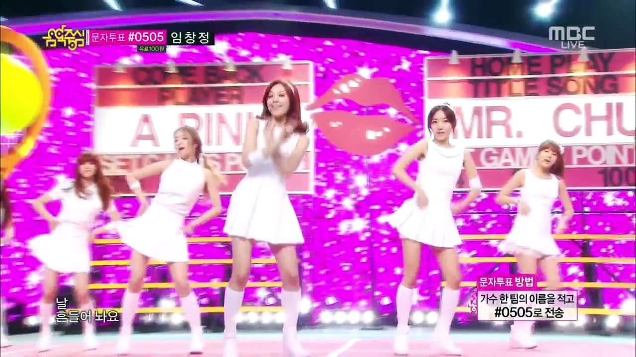 에이핑크(APINK) - Mr.Chu R_B Remix