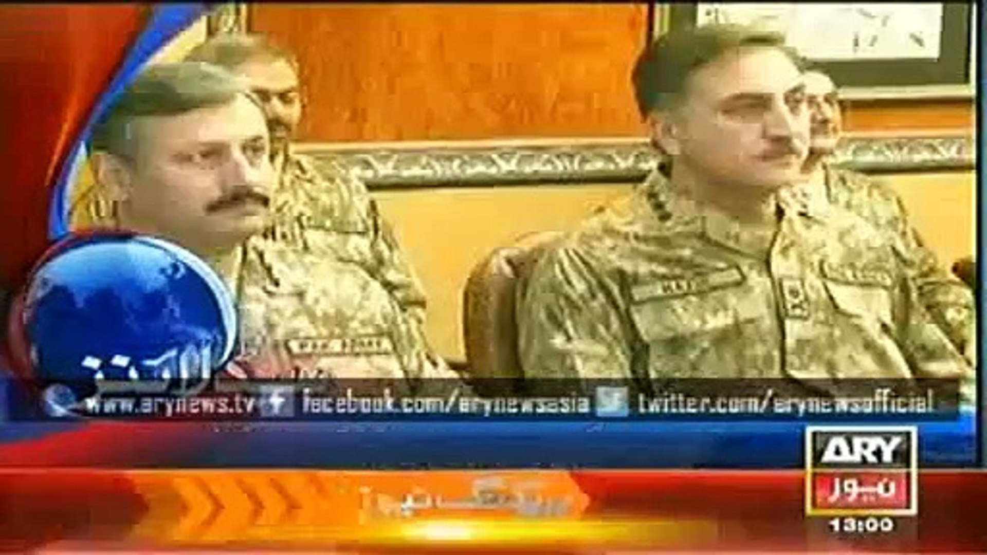 ⁣ARY News Headlines 2 January 2015 ARY 2-1-2015 Dunya News Geo News Daily Breaking Urdu News