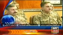 ARY News Headlines 2 January 2015 ARY 2-1-2015 Dunya News Geo News Daily Breaking Urdu News