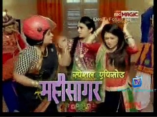 Mahisagar 2nd January 2015 1