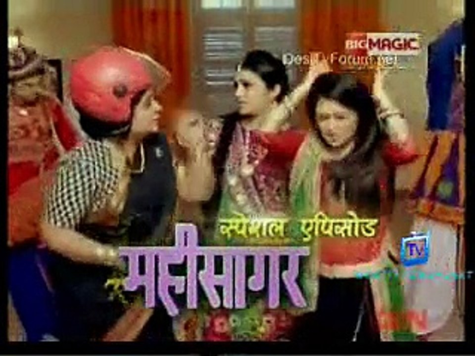 Mahisagar 2nd January 2015 1