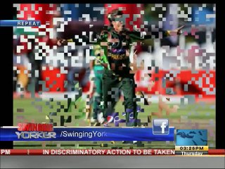 Swinging Yorker with Leena Aziz  31st December 2014