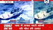 Dunya News - Boat explodes in Indian boundary, Indian media blames Pakistan for incident
