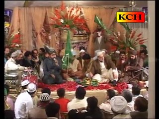 AAP SA DONO JAHAN ME NAZER AYA NAHE