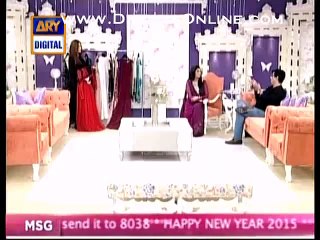 Ghar me konsi cheezein rakhne se kismat kharab hojati he or kamiyabi nahi ati