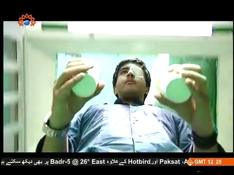 DRAMA TRAILER|Irani Dramas in Urdu | Inhatat Aur Pakezgi | انحطاط اور پاکیزگی | SaharTV Urdu|