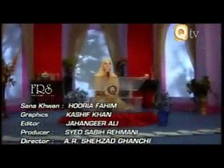 Madina Aanay Wala Hai