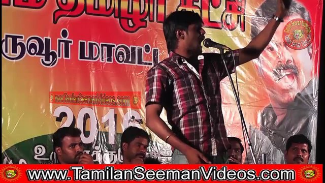 NTK 20141219 Speech at Kulithalai V2TS