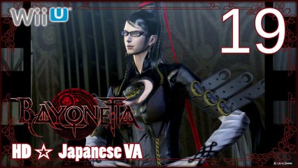 Bayonetta 【WiiU】 -  Pt.19 「Chapter 16： The Lumen Sage」