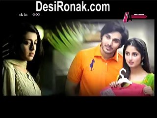 Chupke Sy Bahar Ajaye Ep 12 HQ 3