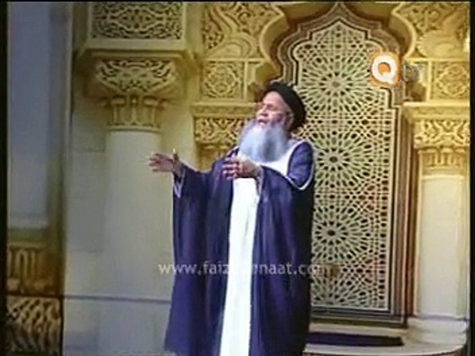 Sanu Kohji Waikh Na Chhadh Way - naat shareef by Prof Abdul Rauf Rufi