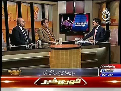 Islamabad Tonight ~ 2nd January 2015 - Pakistani Talk Shows - Live Pak News