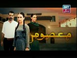 Masoom Episode 56 Turkish Drama Part 3