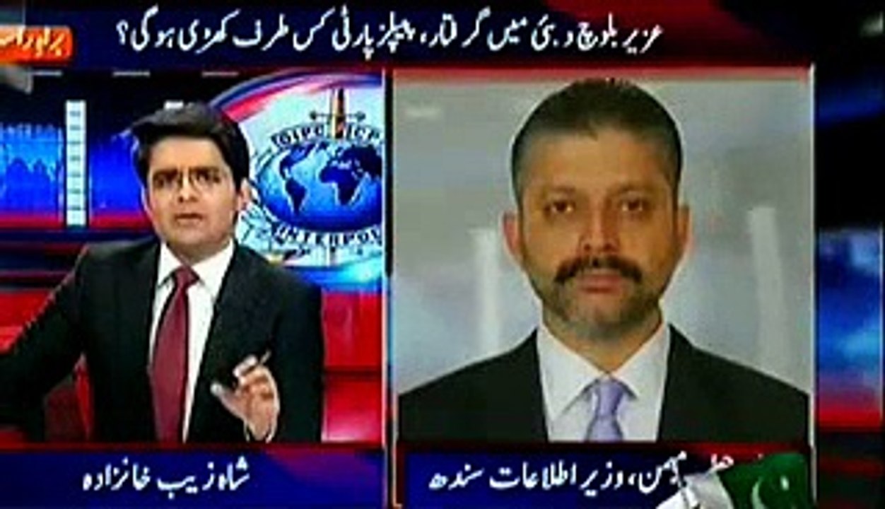 Uzair Baloch group (Gang war Liari) PTI ko suppor kar raha hy....?  Sharjeel Memon PPPP