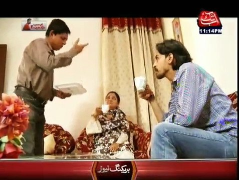 Ab Sab Dekhain Ge - 2nd January 2015