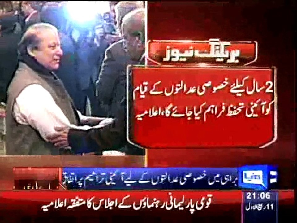 Dunya News - Draft for amendment in Constitution, Army Act finalised