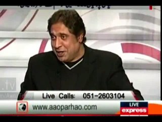 Reham Khan -#- please take it light mai ne seriously mood mai apko Marriage ka nahe kaha tha... -@- Nabeel Gabol