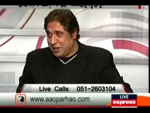 Reham Khan -#- please take it light mai ne seriously mood mai apko Marriage ka nahe kaha tha... -@- Nabeel Gabol