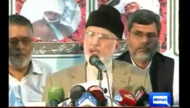 PTI and PAT Revelation Nizam Badlo -@- Dr Tahir-ul-Qadri Latest Press Conference in Pakistan 15