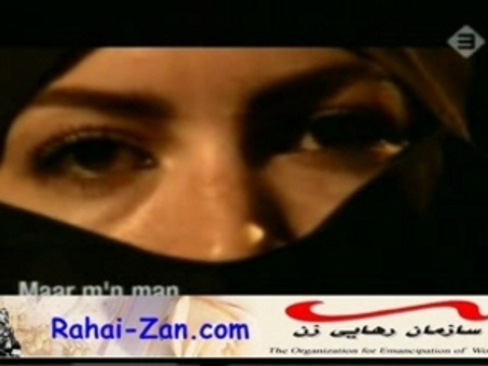 Submission Rahai Zan