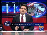 ASKKS-Banned Organization Issue-29 Dec 2014