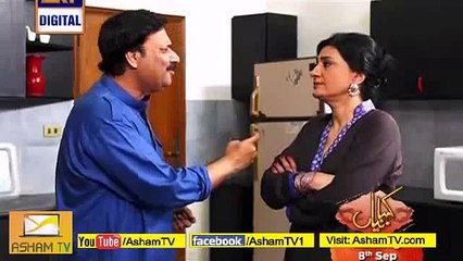 Saba Hameed And Waseem Abbas Clip-play yeh Shadi nahi ho sakti
