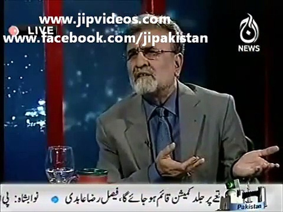 05-Bolta Pakistan - Syed Maududi's Son Khalid Farooq On Syed Maududi Trust Issue and haidar farooq maududi