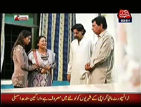 Ab Sub Dekhenge on Abb Tak ~ 2nd January 2015 - Crime Shows - Live Pak News