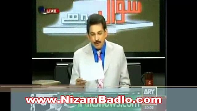 PAT and PTI Revolation- Nizam Badlo -#- Dr Qadri World leader Reality by Dr Danish