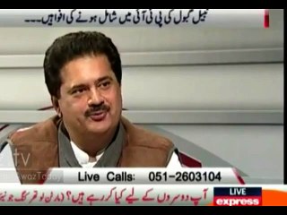 Nabeel Gabhol on Imran Khan (PTI) Marriage News Called Rumor -@- Nabeel Gabhol