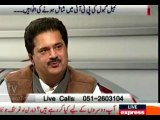 Nabeel Gabhol on Imran Khan (PTI) Marriage News Called Rumor -@- Nabeel Gabhol