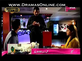 Chupkay Say Bahaar Ajaye Episode 12 2 January 2015