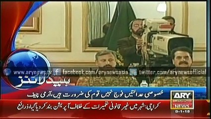 Headlines - 0100 - Saturday - 3 - Jan - 2015