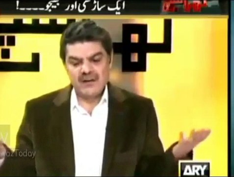 Mubashir Lucman -#- Mubashir Lucman bashes of Nawaz Sharif for arranging 25 dishes in APC