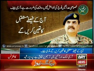 Bulletin - 0000 - Saturday - 3 - Jan - 2015