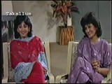 Show Time-Saba Hameed  Huma Hameed-PTV-classic