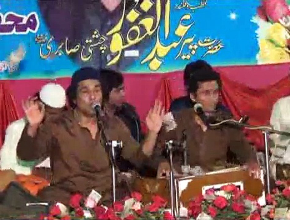Rang charya. Inam ullah khan. Qawwali by ALI AKBAR  (0300-8790060)