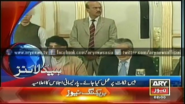 Headlines - 0200 - Saturday - 3 - Jan - 2015
