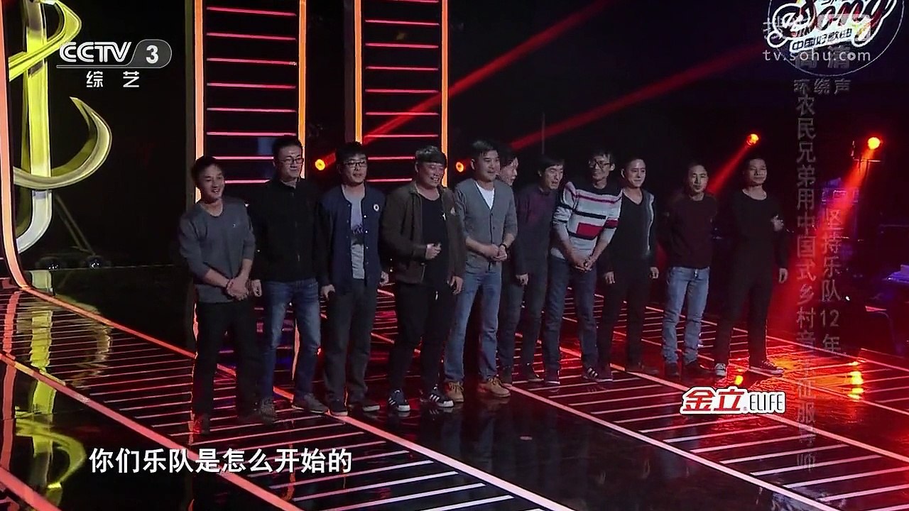 《中国好歌曲第二季》20150102 杨坤弟弟瞒家人惨遭淘汰 鼓王赵牧阳回归惊导师[超清版]