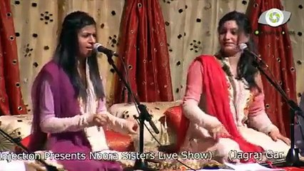 Chan Kithan Guzari, Jyotai & Sultana Nooran,