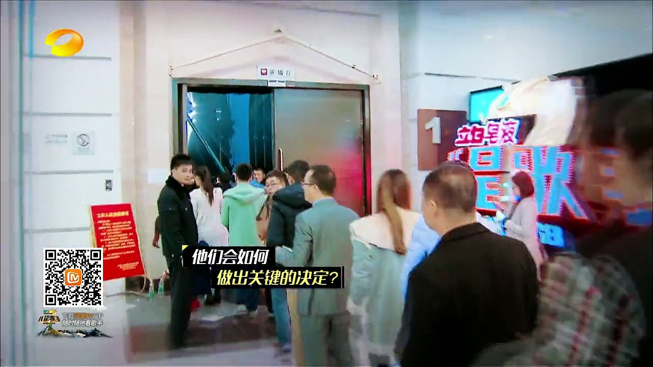 《我是歌手第三季》第1期 20150102(1/2)【720p】