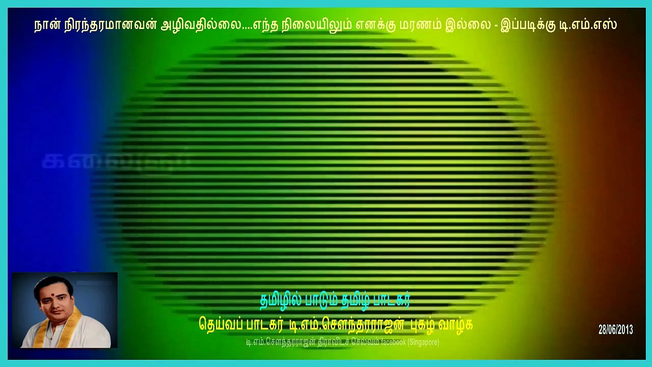 TMS songs in 720pHD 31 ,,, mins 28-06-13.