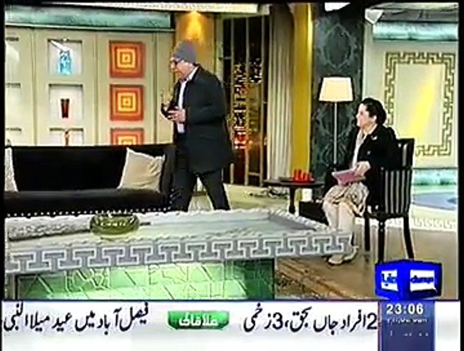 Hasb e Haal – 2nd December 2014