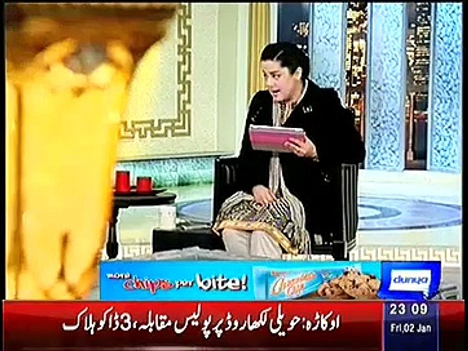 Hasb e Haal – 2nd December 2014