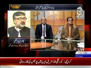 Islamabad Tonight - 2nd January 2015