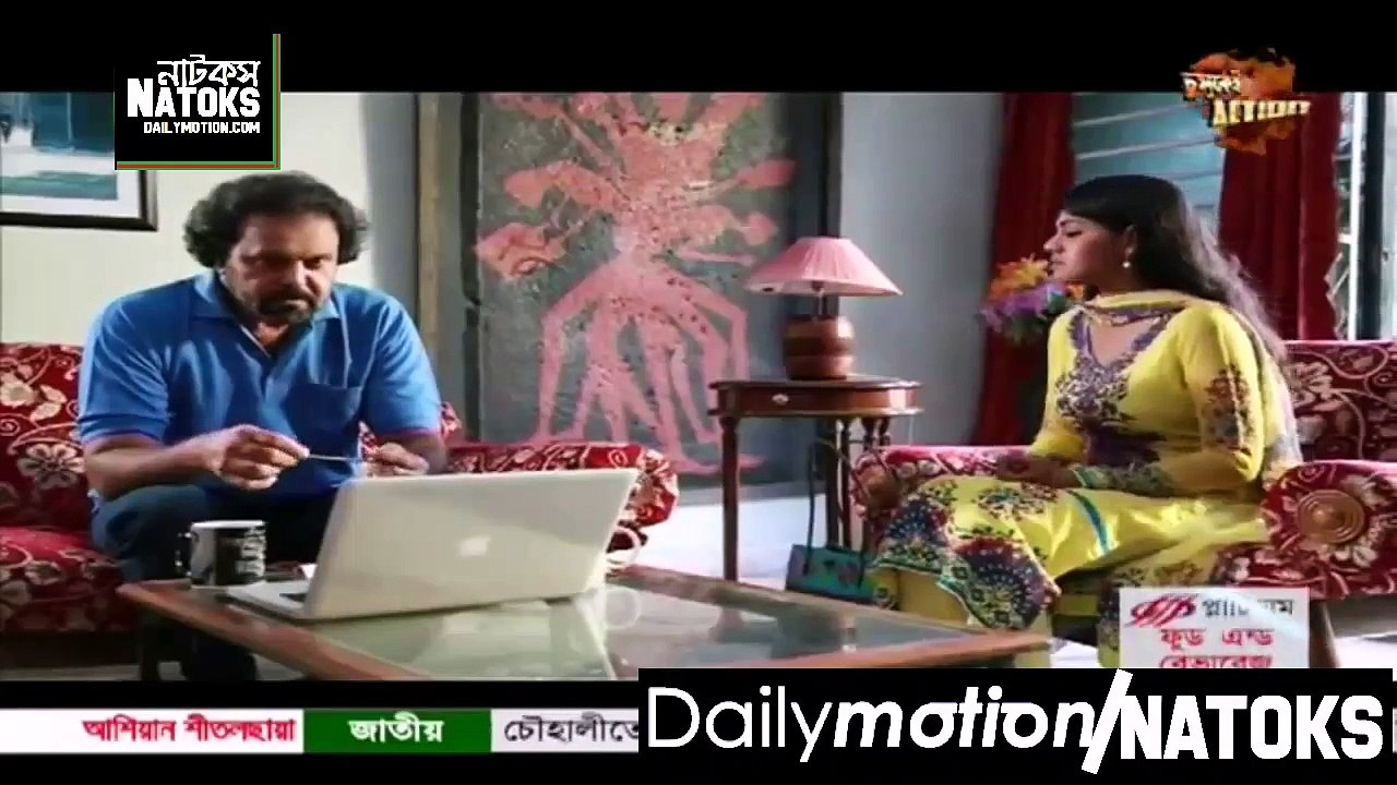 Highway 2 Heaven ft Tisha & Nayeem - Bangla Natok 2013 [HD]