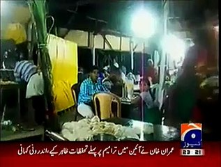 Khabarnaak on Geo News – 2nd January 2015