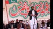 islamabad; peghambar-e-inqilab conference se mullana abdulrahman muavia ka khitab