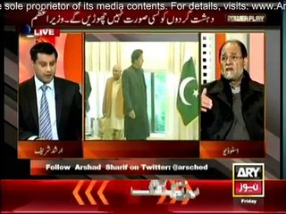 Power Play - 2nd January 2015